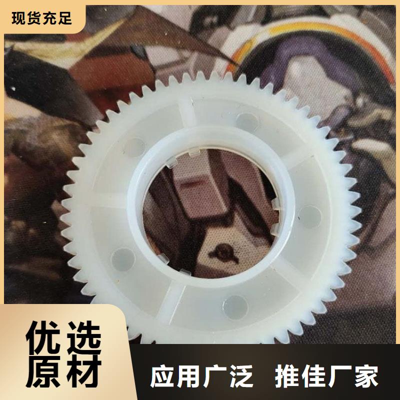 注塑产品有料花怎么调机-注塑产品有料花怎么调机售后保证