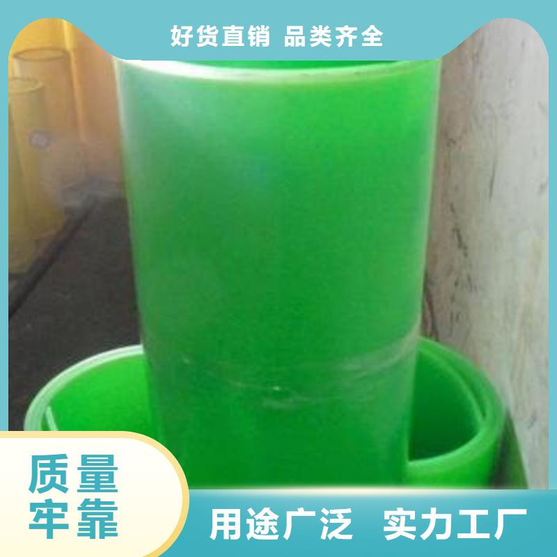 质量优的廊坊丽宝聚氨酯制品品牌厂家