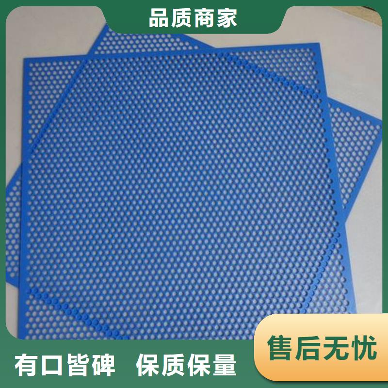 塑料垫板图片-塑料垫板图片厂家