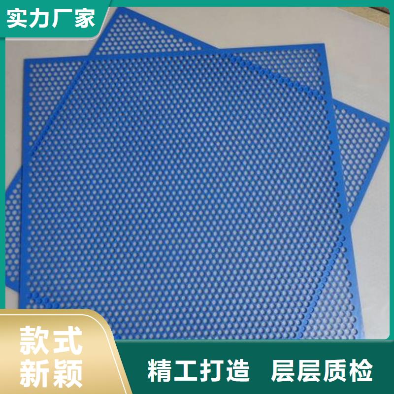 细节决定品质{铭诺}生产硬塑料垫板的实体厂家