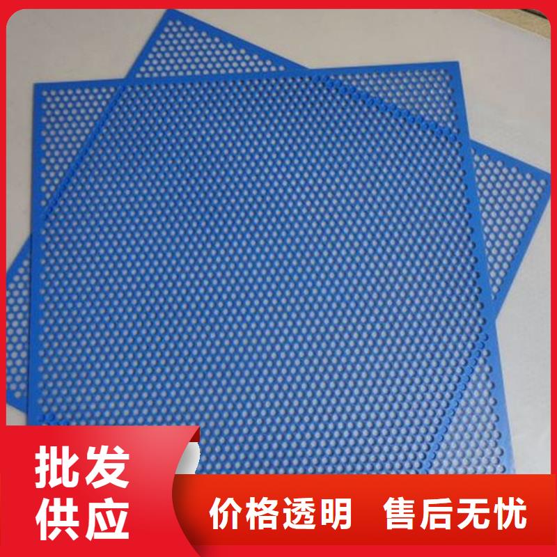 硬塑料垫板-硬塑料垫板厂家、品牌