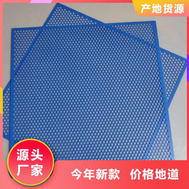 生产塑料垫板图片与价格的销售厂家