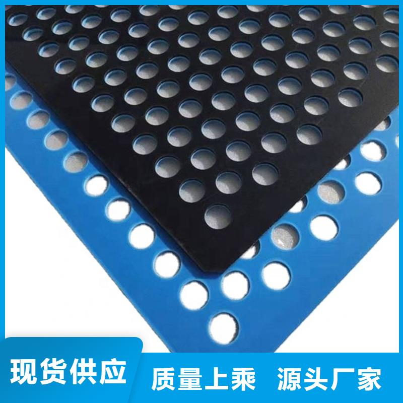 优质的地面塑料垫板认准铭诺橡塑制品有限公司