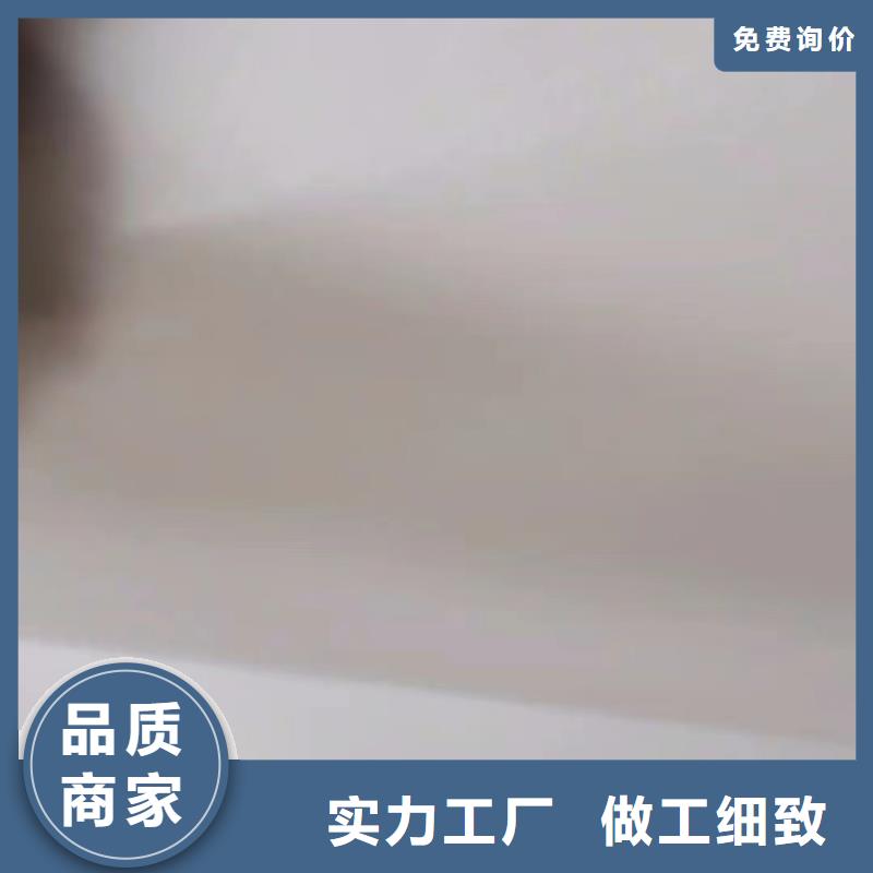 聚氨酯制品视频-聚氨酯制品-陕西省商洛市同城公司-商南|柞水|延安|西安|咸阳|榆林