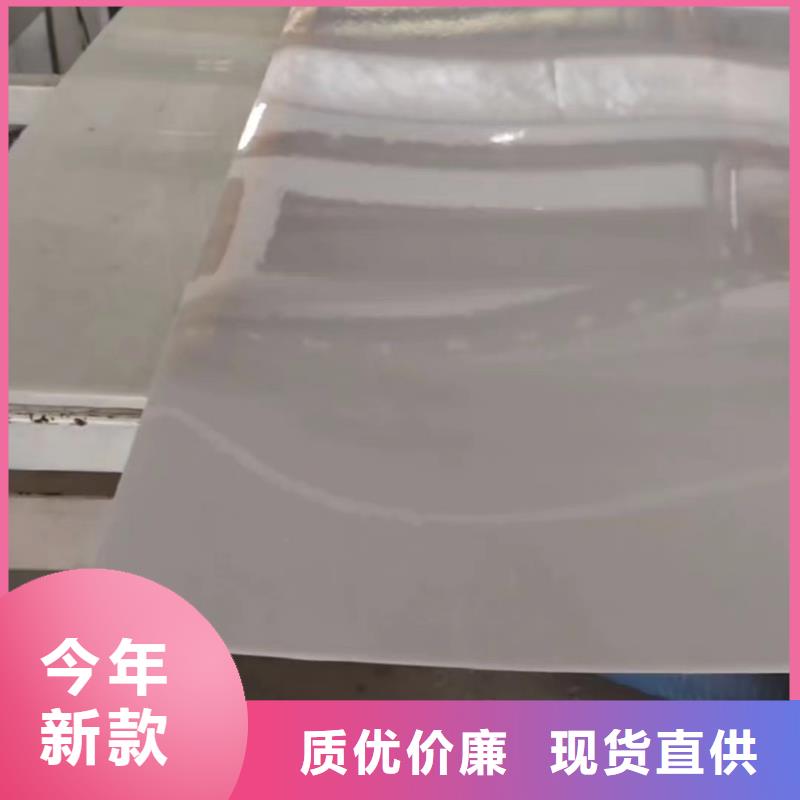 优选：推拉器塑料滑板厂家