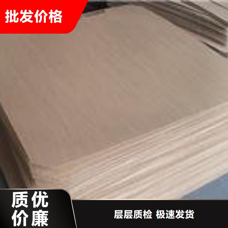 买 推拉器塑料底滑板 必看-质量优