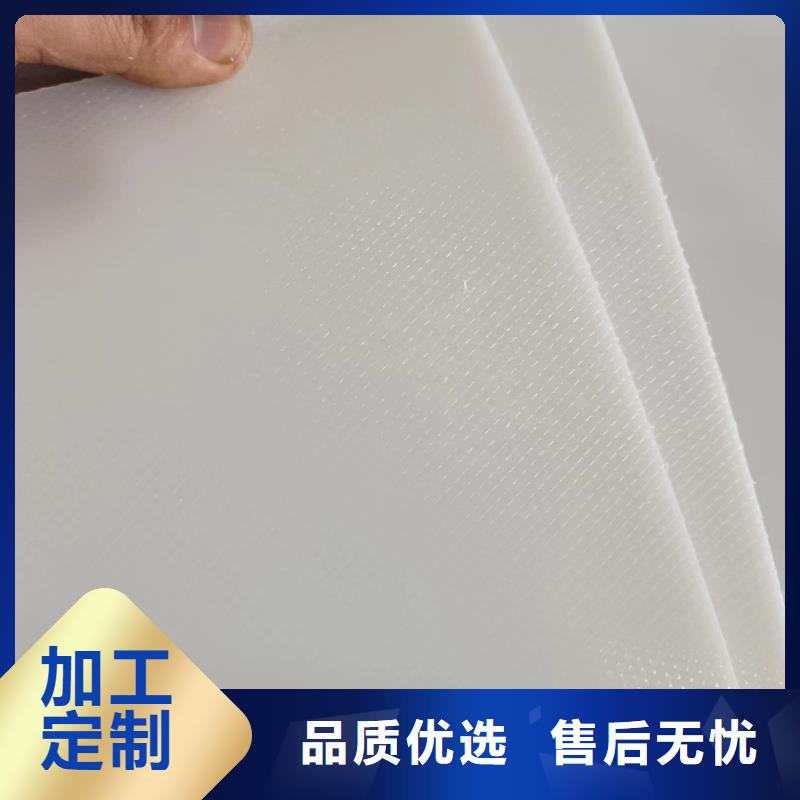 买 叉车推拉器塑料滑板必看-厂家直销