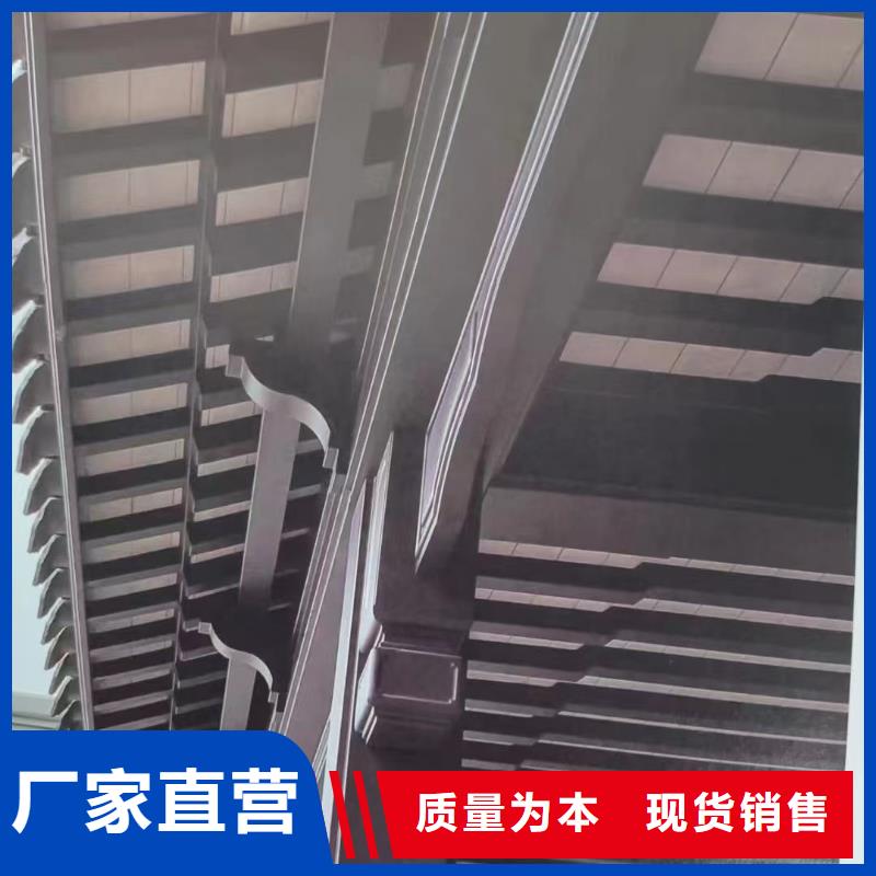 铝代木古建斗拱产品介绍