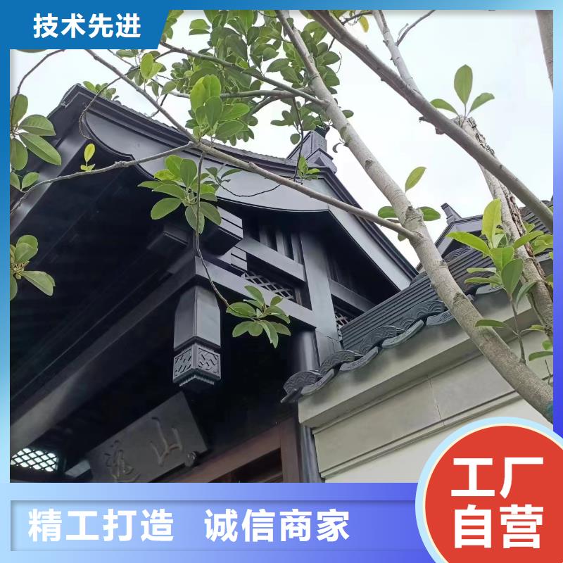 铝合金仿古栏杆实体大厂