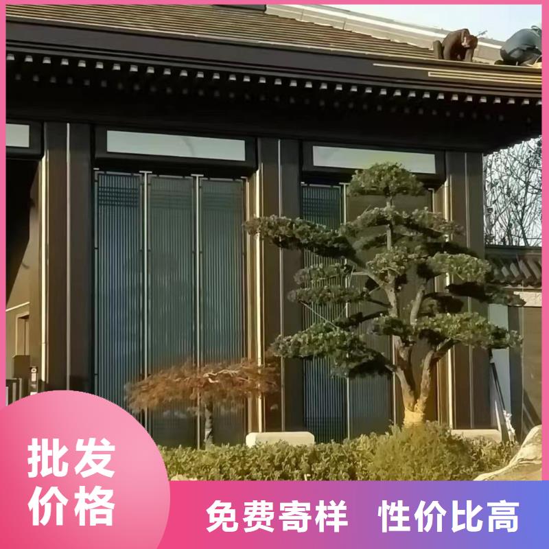 古建铝合金支持定制