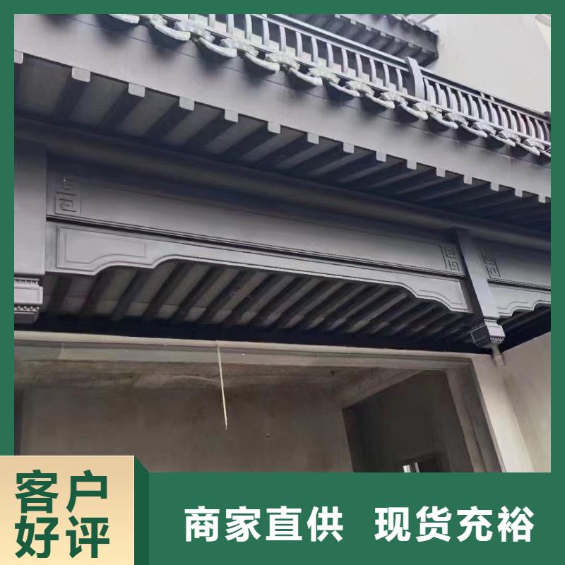 新中式古建性价比高