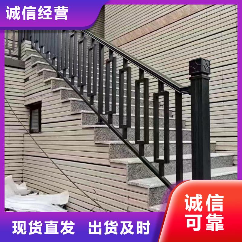 古建铝代木设计