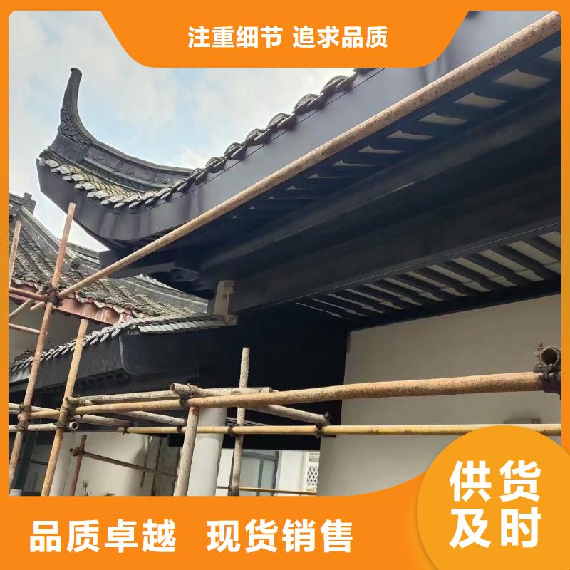 古建铝结构安装