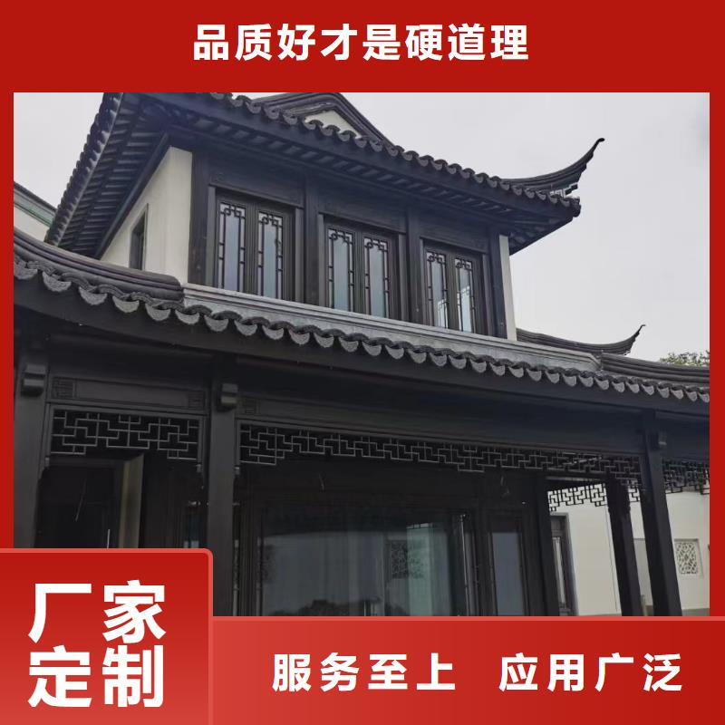 铝材古建构件安装