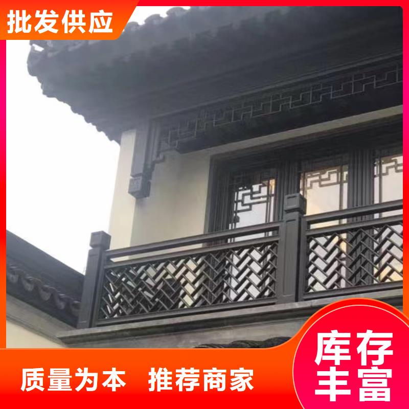 铝代木古建斗拱源头好货