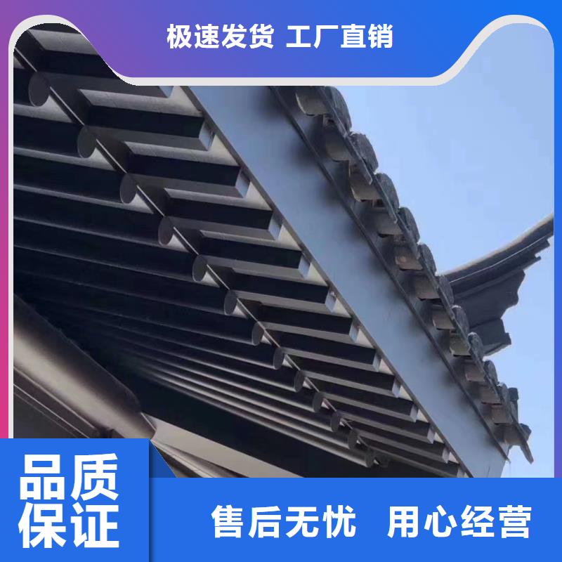 铝代木古建斗拱源头好货