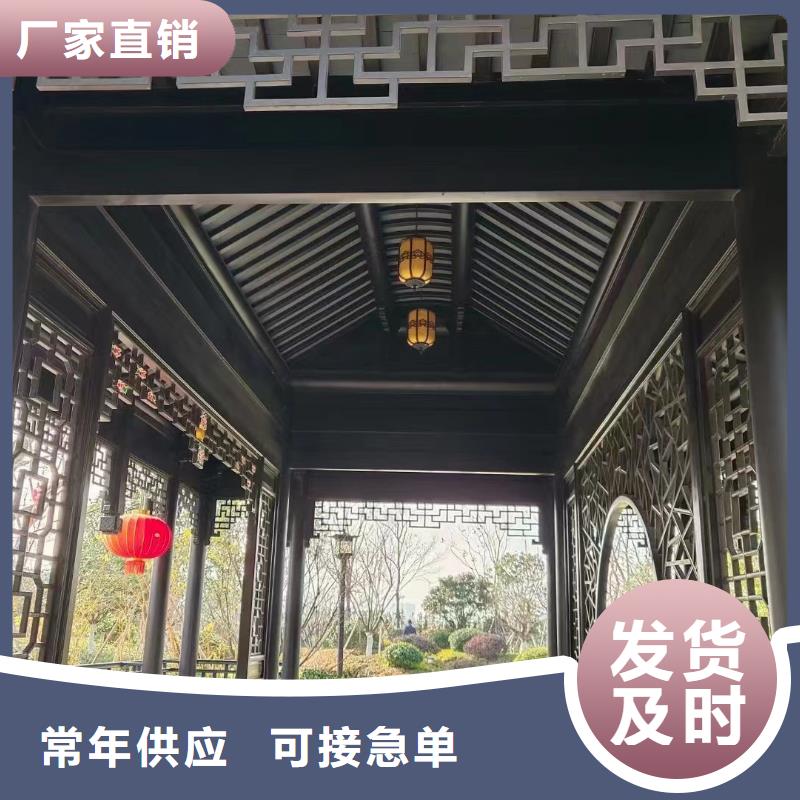 仿木铝合金古建推荐货源