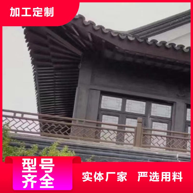 仿古栏杆来图定制