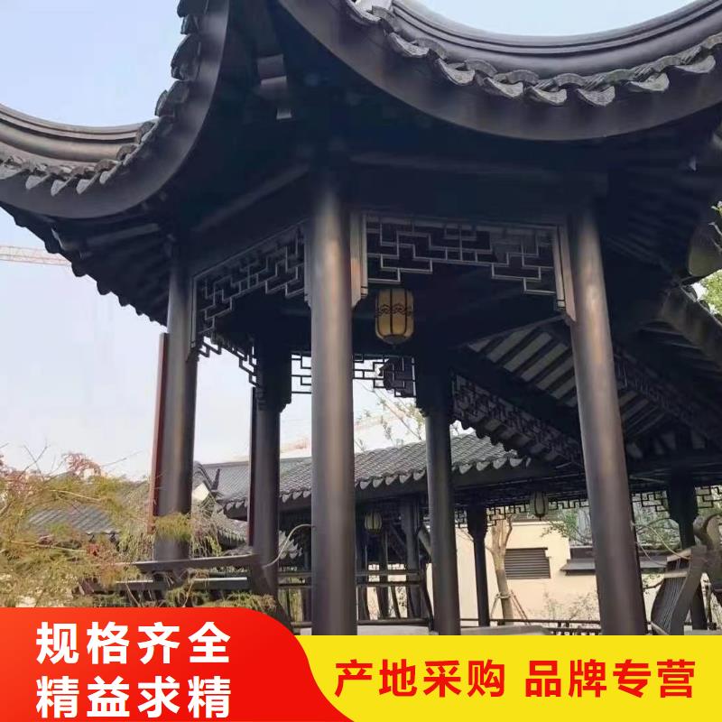 金属古建亭廊发货及时