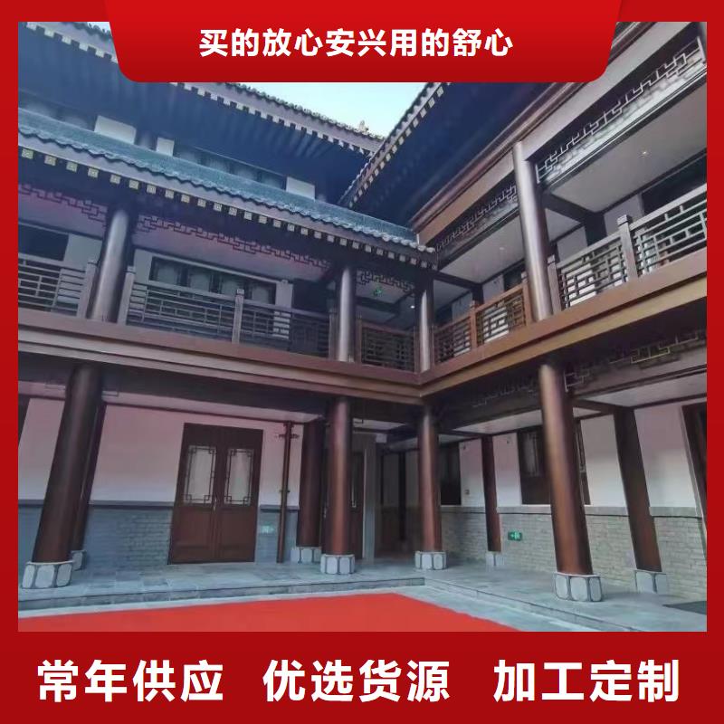 铝代木古建中式栏杆价格低