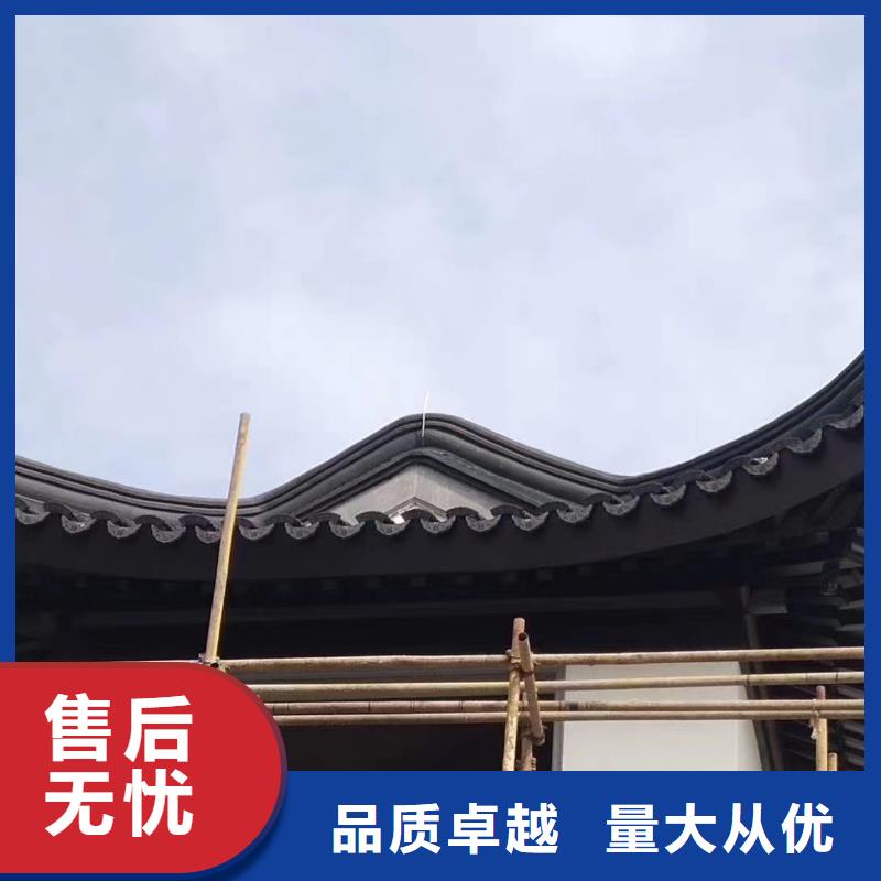 铝代木古建生产厂家