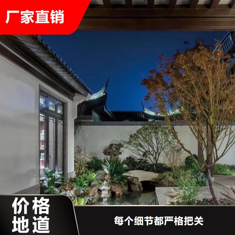 仿木铝合金古建择优推荐