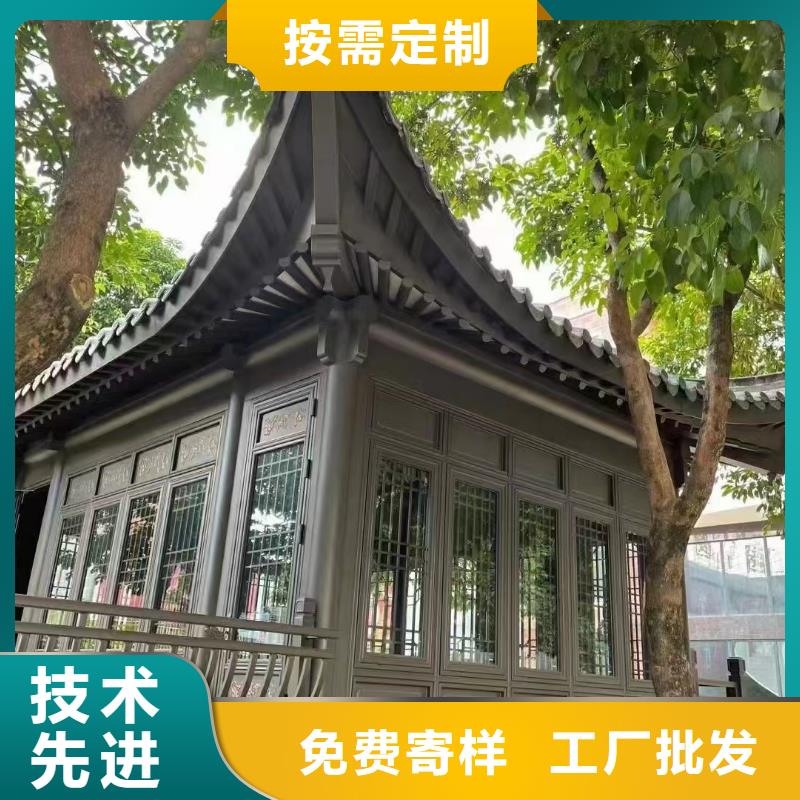 铝制古建构件生产基地