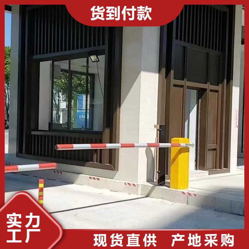 铝合金仿古建筑材料欢迎订购