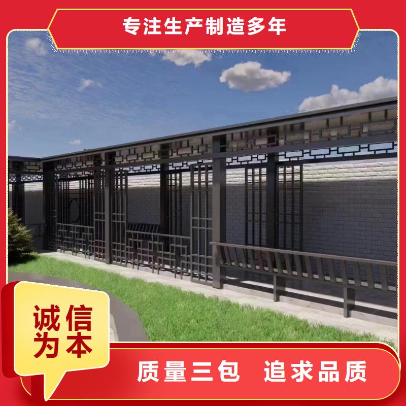 铝制古建构件生产基地