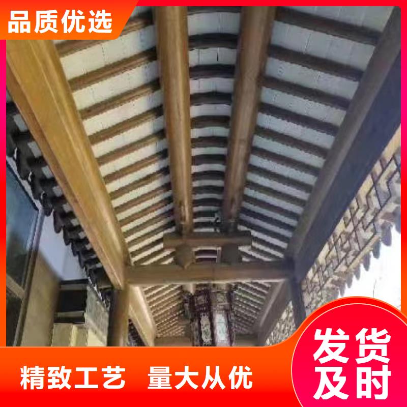 铝代木古建雀替可定制