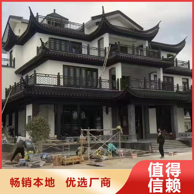 铝代木古建牛腿口碑好