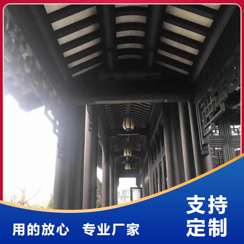 仿古栏杆