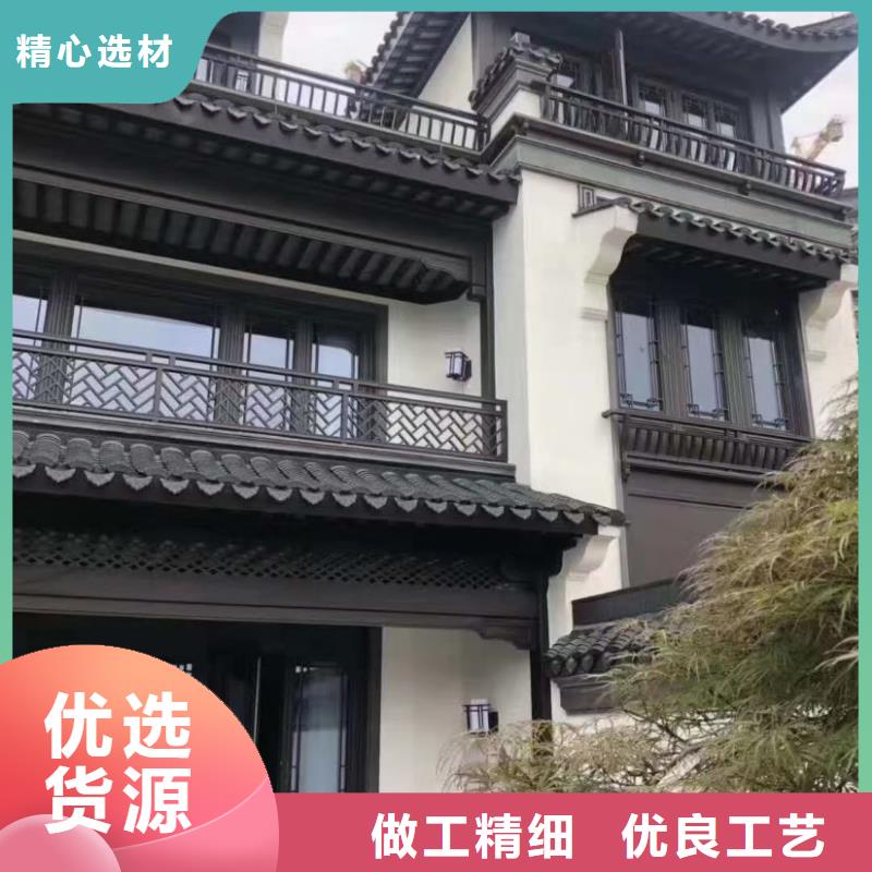 铝代木古建金花板服务为先