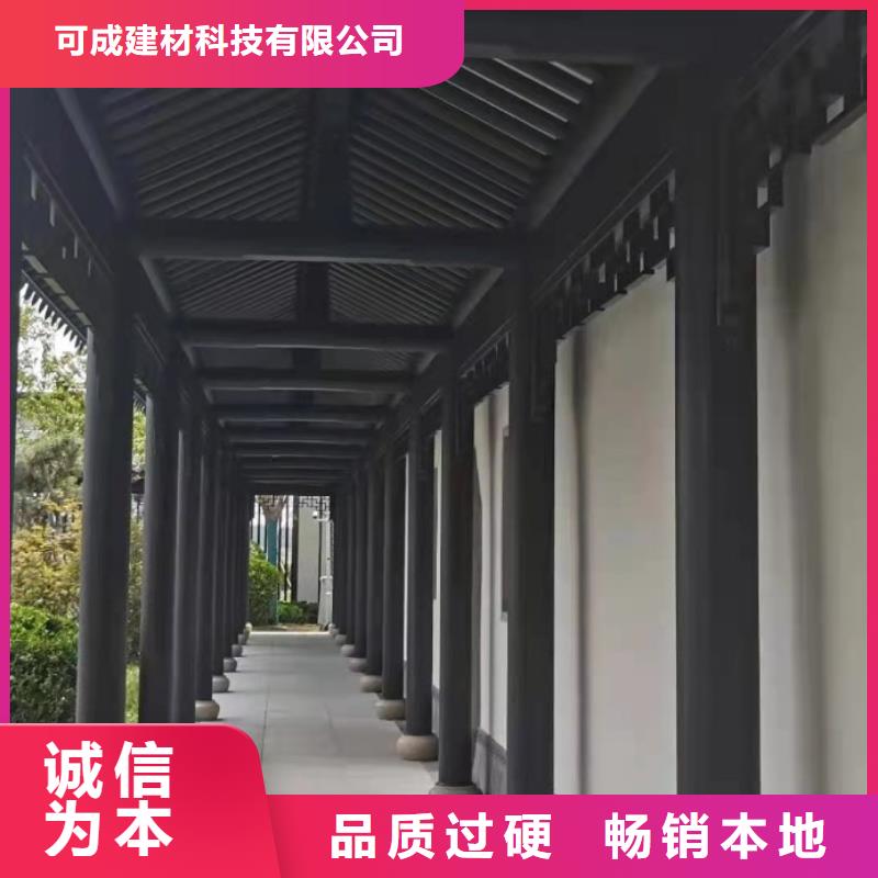 铝代木仿古建筑施工队伍