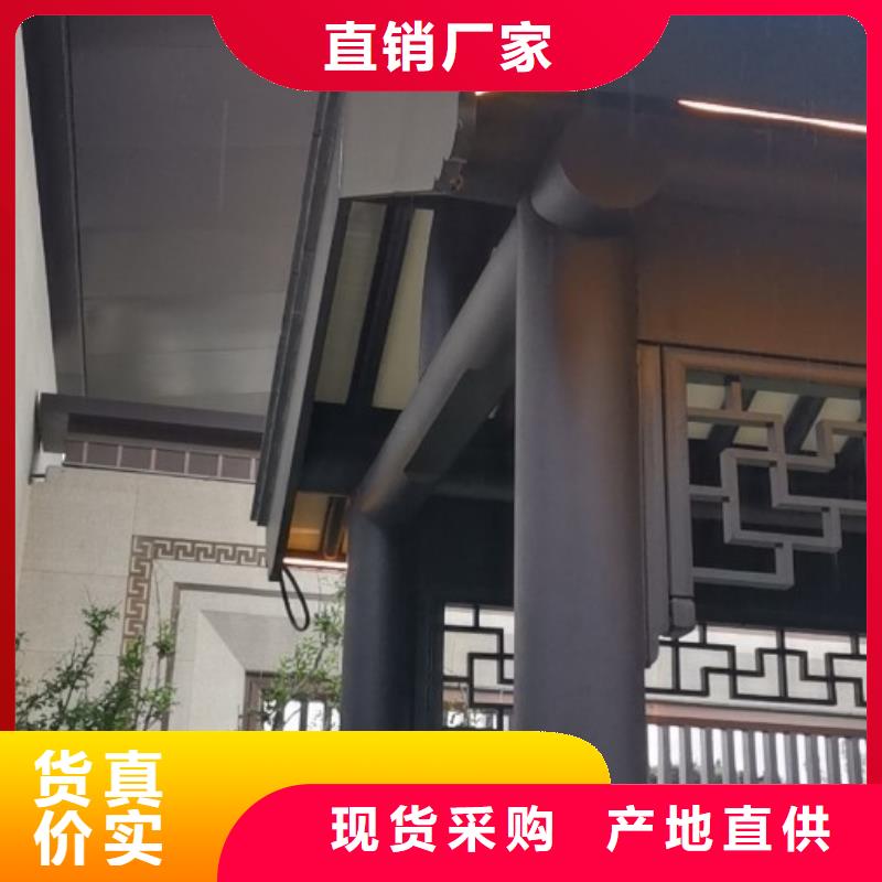 铝代木古建六角亭口碑好