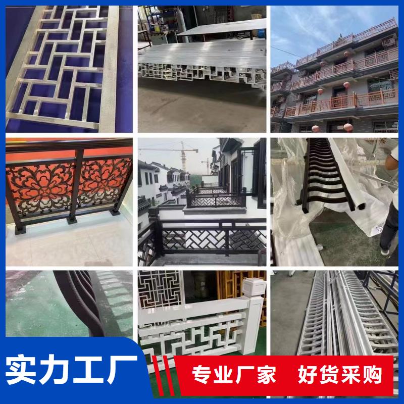 铝代木仿古建筑来厂考察