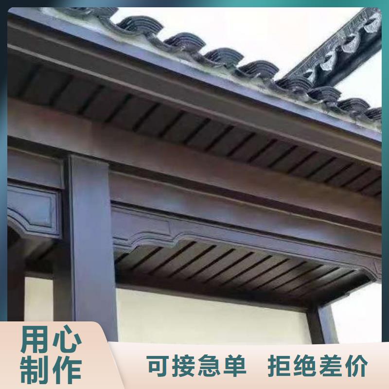 铝合金仿古栏杆施工