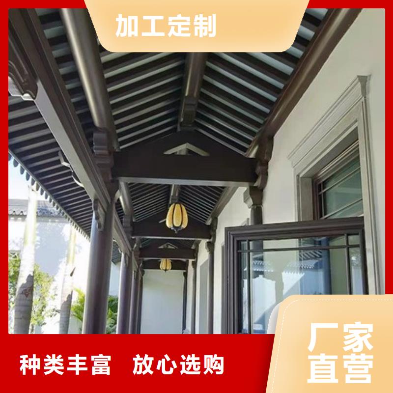 仿木铝合金古建推荐货源