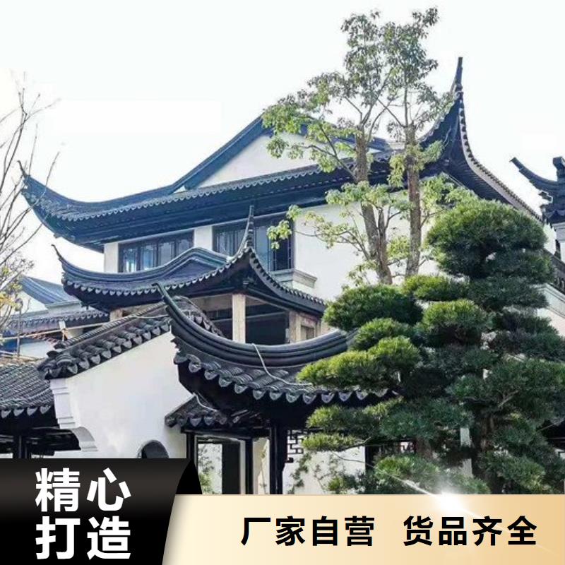 仿古铝艺构件欢迎咨询