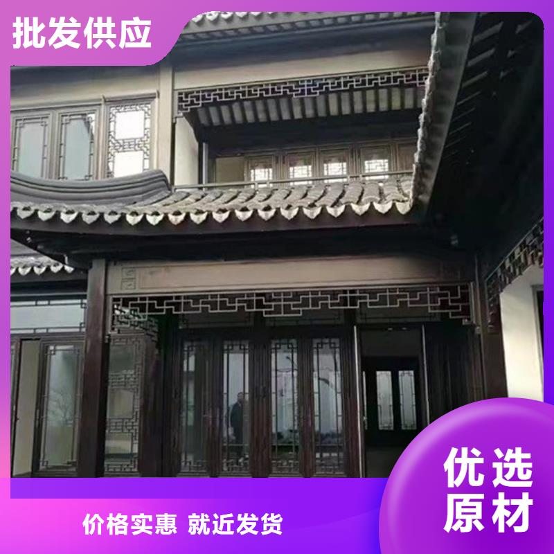 古建铝替建筑施工