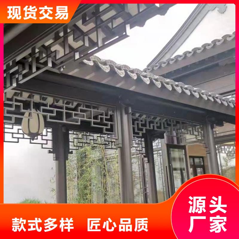 铝合金中式古建施工队伍