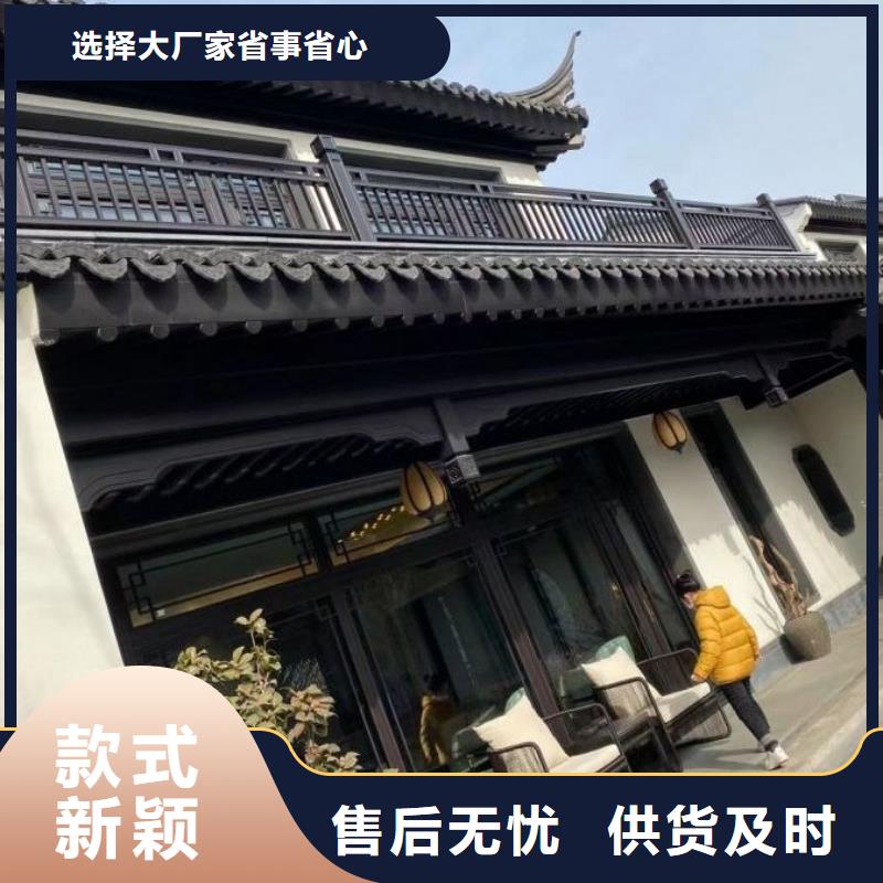 金属古建亭廊发货及时