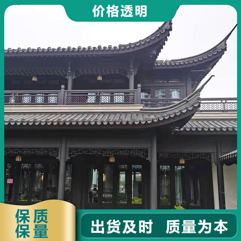 铝代木古建雀替可定制