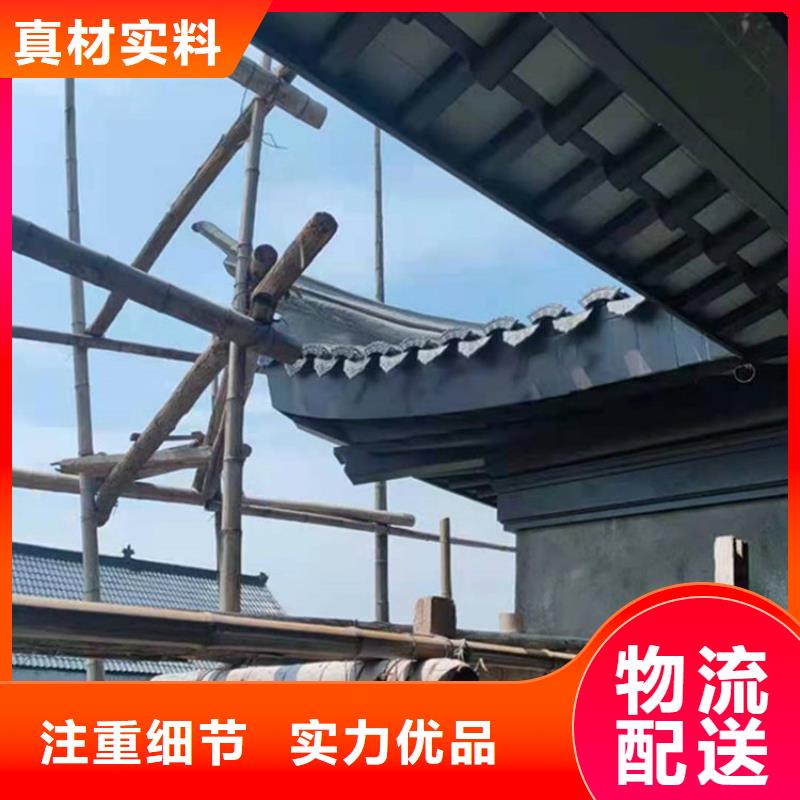 新中式古建发货及时