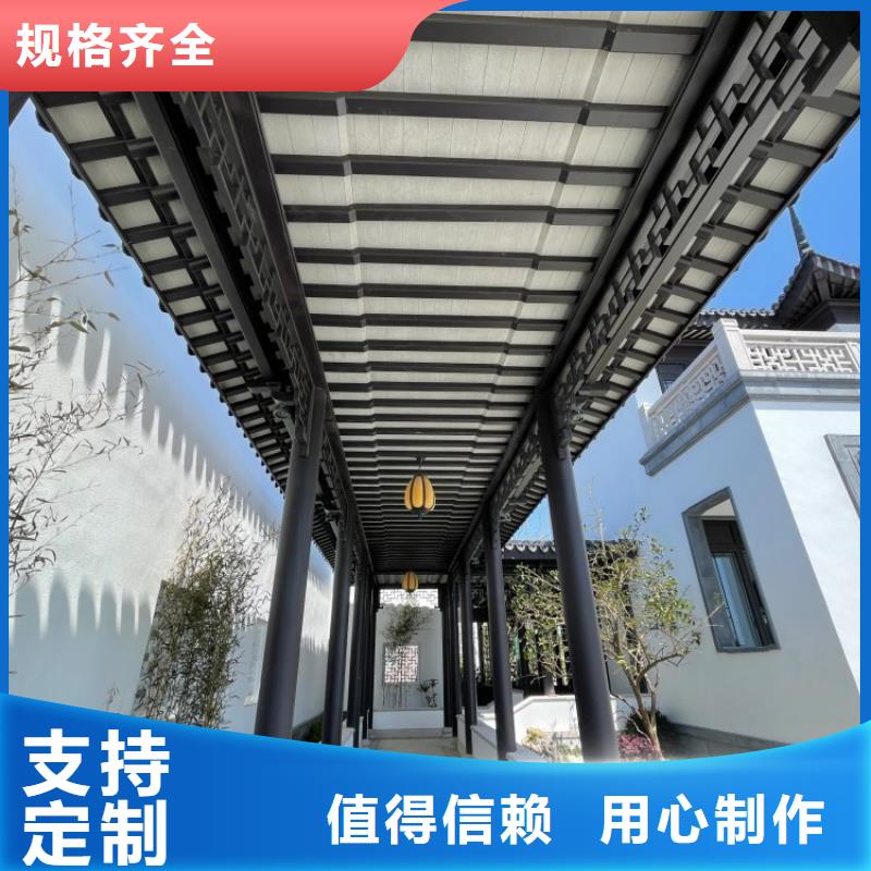 铝代木古建博风板优惠多