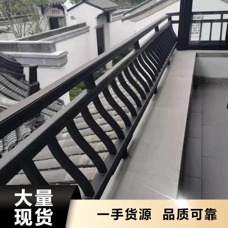 铝代木古建梁托价格低