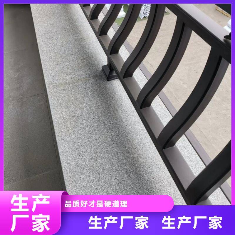 铝材古建构件安装