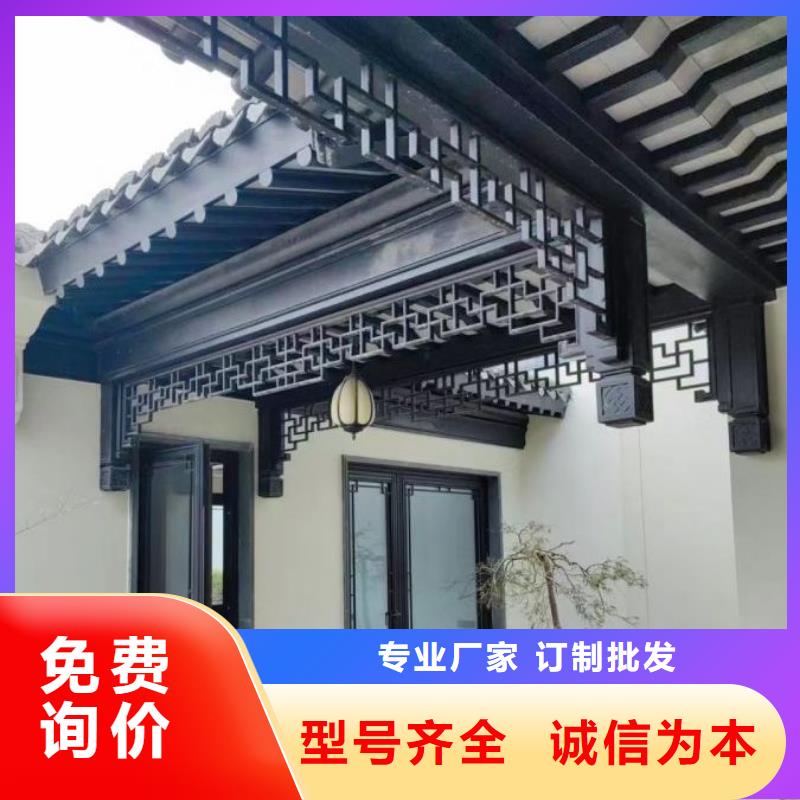 铝代木古建椽子产品介绍