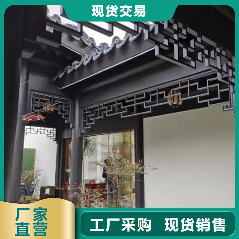 徽派铝合金古建来厂考察