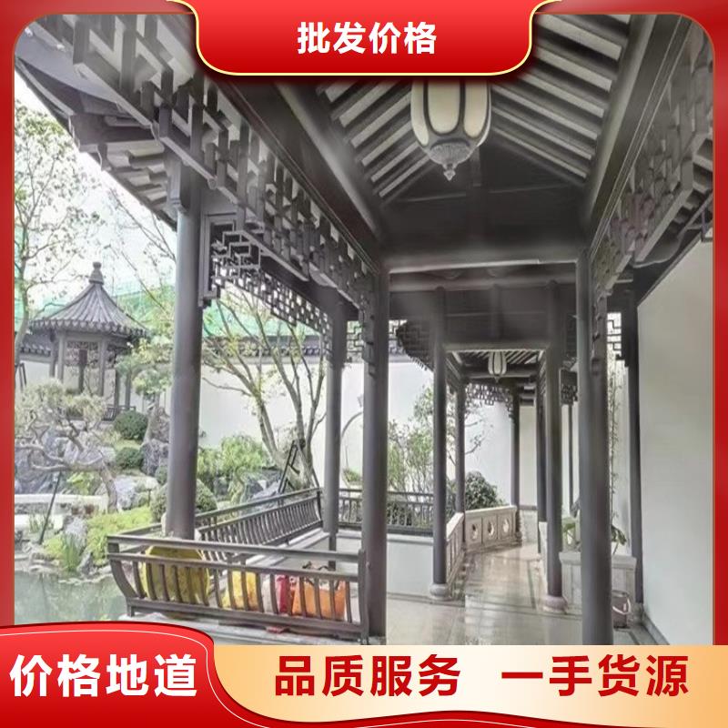 铝代木古建椽子产品介绍